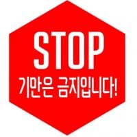 «RanolPack2» sticker set