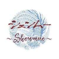 «Shenmue» sticker set
