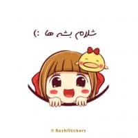 «@Rozhistickers» sticker set