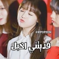 «Emoje» sticker set