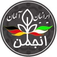 «AnjomaneIranianAlman» sticker set