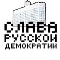 «russia» sticker set