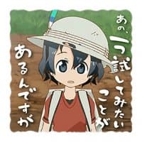 «Kemono Friends» sticker set