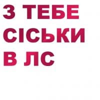 «fondateur7» sticker set