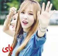 «Mamamoo» sticker set