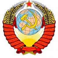 «URSS» sticker set