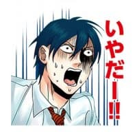 «Arakawa Under the Bridge» sticker set