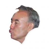«Nazik» sticker set