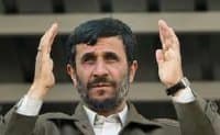 «Ahmadinejad» sticker set