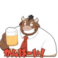 «12beat13» sticker set