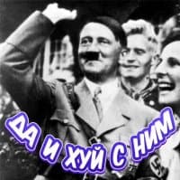 «Adolf» sticker set