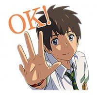 «Kimi no Na wa» sticker set