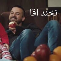 «Houman.Sana» sticker set