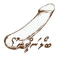 «Dhivehi oriyaan» sticker set