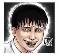 «The Creepy World of Junji Ito» sticker set