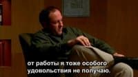 «The Sopranos» sticker set