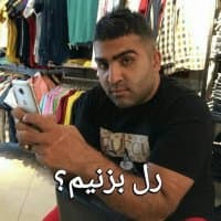 «Mehran sexy » sticker set