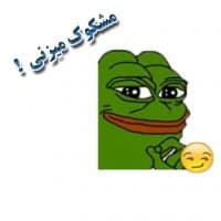 «ghorbaghe» sticker set