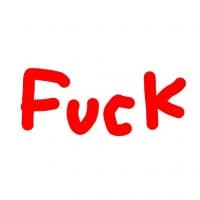 «FuckU» sticker set
