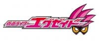 «Ex-aid» sticker set