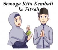 «Ramadhan» sticker set