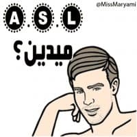 «mardoone» sticker set
