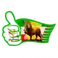 «flag» sticker set