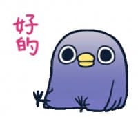 «whoBIRDyou2» sticker set