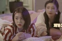 «RED VELVET» sticker set