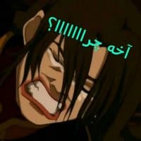 «Azula» sticker set