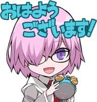 «Fate/Grand Order SD :: @line_stickers» sticker set