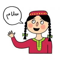 «aynaz.mimgol» sticker set