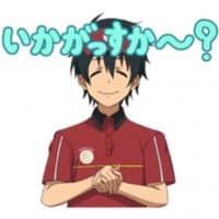 «HMS!» sticker set