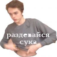 «GYM6» sticker set