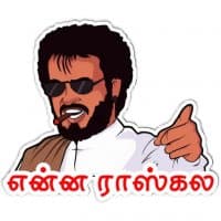«Kollywood» sticker set