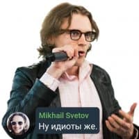 «Svetov» sticker set