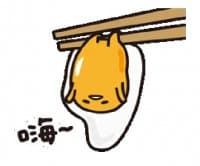 «Gudetama» sticker set