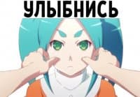 «Anime za Trista» sticker set