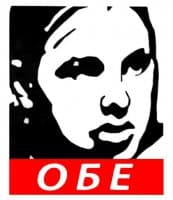 «Bredor» sticker set