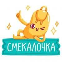 «Vandrouki» sticker set