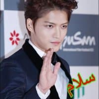«JaeJoong» sticker set