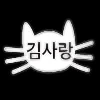 «TaeyongMohi» sticker set