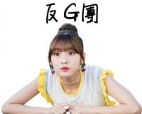 «Antikpop» sticker set