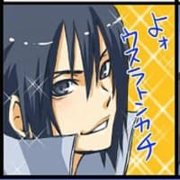 «Sasunaru» sticker set