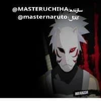 «masternaruto» sticker set
