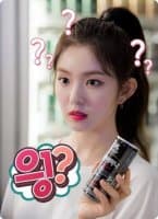 «RV» sticker set