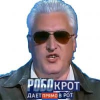 «RussianPolitics» sticker set