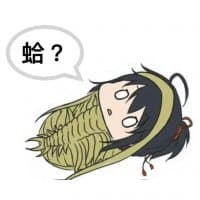 «Kiminonawa» sticker set