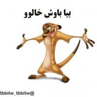 «srhm007» sticker set