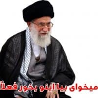 «Allameh Helli 1 AQA» sticker set